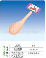 供应湿巾盒 优质塑料日用品，家居必备与促销广告礼品选择