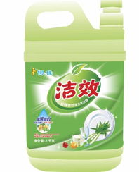 专业洗洁精与日用品一站式供应 厂家直销、批发零售、个性定制
