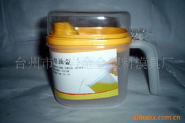 选择塑料健康油壶，打造安心厨房生活——源头厂家直销，品质日用品批发