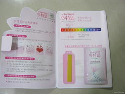 1号店2月收官狂欢 精选促销食品、女性日用品与批发专场