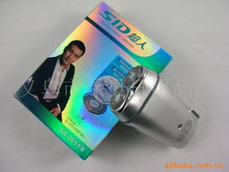 义乌绿贝日用品厂 专业剃须除毛产品批发指南