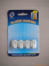 义乌市旭凯日用品厂 挂钩粘钩产品系列，打造便捷生活空间