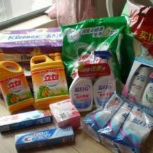 日常生活中的日用品 不可或缺的伙伴